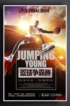 离开后依