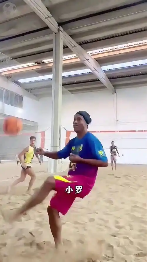 光辉历史的